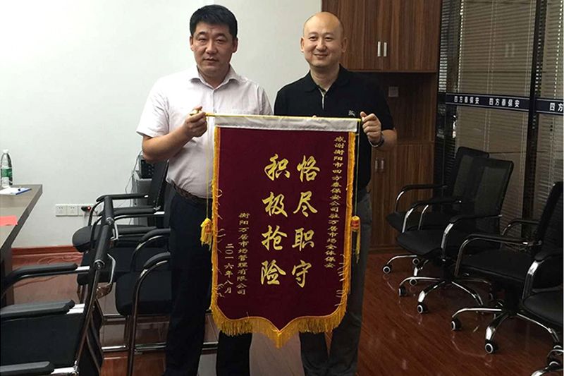 http://mmbiz.qpic.cn/mmbiz_jpg/W6XGIuAmBHgCLTvMy9JjPv1cHzGEaSmIyZSFbRuFHicy3tNRzJjU6ibCN4Mk7lkpNujU4FPHZO7AzibnUTh13DC1g/0