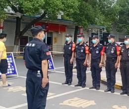 四方泰“紅袖章”爭做創(chuàng)建文明城市好榜樣