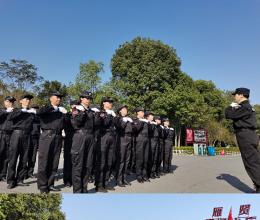 四方泰保安公司2021年終軍事考核暨團建活動圓滿成功