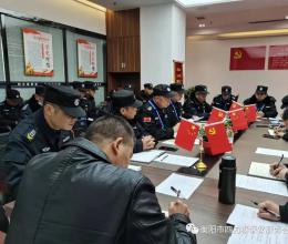 寒冬慰問送溫暖，關懷關切暖人心